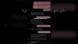 ستوري حزين ستوريات انستا حزينهمقاطع انستغرام ستوريات حزينه كتابه حزن حالات انستا شعر حزين