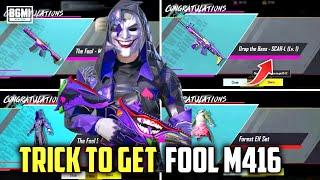  TRICK TO GET FOOL M416 | JOKER SET TRICK BGMI