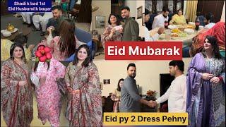 Eid ul Fitr 2024 Special || Shadi k bd 1st Eid Without Husband Dil bhot udas tha || Mayka may Dawat