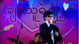 ြ issani songs