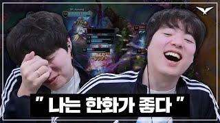 내 마음 속엔 한화생명이 가득 차 버렸다..ㅣPO 3R DK vs HLEㅣ2025 LCK CUP