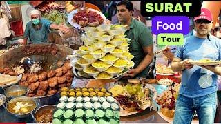 Surat Street Food |Ep-1|Ulta Lassi |Stunt Wali Tea |Jalaram Rassa Khamman | Dullabh Khopra Patties |