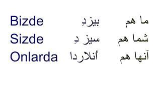 آموزش مکالمه ترکی استانبولی بدون نیاز به قواعد درس 2