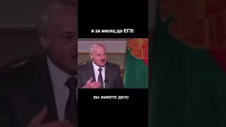 Бесплатный курс подготовки к ЕГЭ по ссылке в шапке профиля 