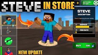 STEVE in STORE | Rope Hero Vice Town | Minecraft | Rope hero vice town diamonds | rope hero