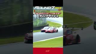 【SUPER GT Rd 7 AUTOPOLIS】FINAL Astemo CIVIC TYPE R GT 太田 格之進 まさかのクラッシュ!!