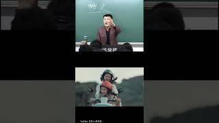 袁腾飞：否定了儒家，共产党也没有建立起新的来