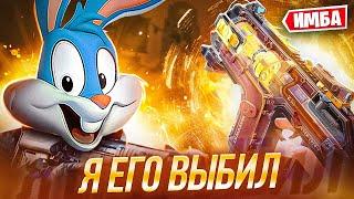 ВЫБИЛ МИФИЧЕСКИЙ ФЕНЕК В CALL OF DUTY MOBILE