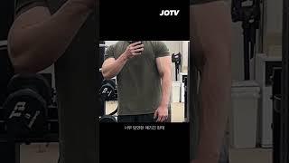 체중 대비 커 보이는 이유(풀 영상 하단 클릭)