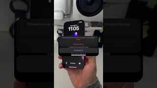 Чтооо? Apple Intelligence работает в России?? #Техника #ОбзорГаджетов #Распаковка #НовинкиТехники