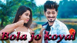 Bole Jo Koyel Bago Mein | yaara 1 |Yaad Piya Ki Aane Lagi | Chudi Jo Khankee | Cute Love Story |