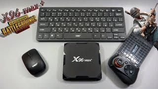 Как играть на Android TV Box X96 Max plus при помощи клавиатуры мышки и геймпада | Настройка Тест