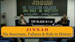 Jinnah: His Successes, Failures and Role in History | Dr. Ishtiaq Ahmed