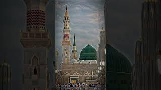 Main Madina Chala Naat Rasool Allah #ghulammustafaqadri