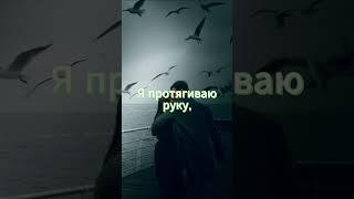 Wasted Love | JJ - Перевод на РУССКИЙ #wastedlove #JJ #jj #WastedLove #музыка #eurovision2025