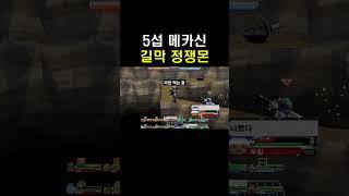 악질 유저