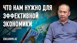 Просторы Казахстана: наследство, которым мы не можем распорядиться