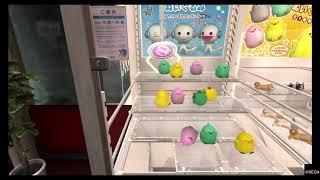 YAKUZA 4 - UFO Catcher Pro!!!!