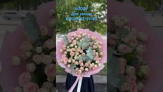 Кустовая Роза с эвкалиптом #цветымосква #доставкацветов #букетцветов #букетдня #цветы