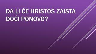 Laslo Čanji – 7 – Da li će Hristos zaista doći ponovo?