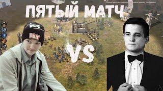 Турнир Келдуин Князь Еж vs Mr.Smokkk Матч №5 BFME 2 ROTWK ENNORATH MOD