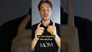 Фриланс для украинских беженцев : Ваш путь к $10K на Upwork за 3 месяца! #деньматері #мам #мама