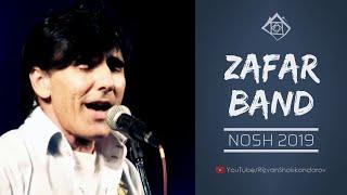 Zafar Aziz - Nosh (2019) | Зафар Азиз - Нош