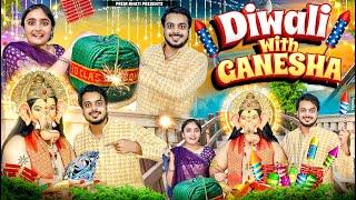 DIWALI with GANESHA || BHAI BEHAN aur Biggest FireCrackers || PREM BHATI