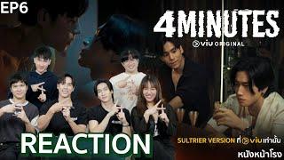 [EP.6] Here it is! REACTION with actors "Jes & Bible" 4MINUTES | หนังหน้าโรง