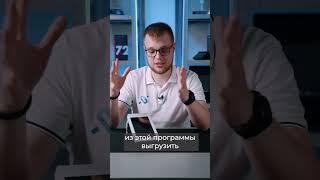 ТОП приложения для Эвотор — Часть 2