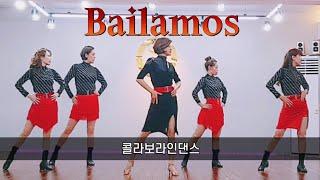 [콜라보라인댄스]Bailamos Line dance #부천라인댄스 #블라썸라인댄스