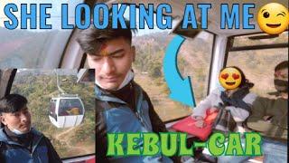 Manakamana Temple| His girl looking at me ||Cablecar||SMN TV NEPAL 
