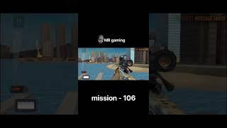 S4 E1 || Sniper 3D || 4 series name - MARTINVILLE #gaming #games #sniper #gametime