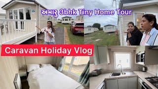 Uk નુTiny Home TourCaravan Holiday Vlog | London Vlog