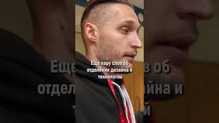Одна из лучших частных школ для будущих дизайнеров! Почему тебе стоит поступить Ackworth school?