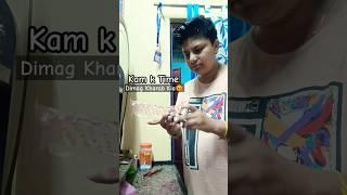 Dimag kharab Kia#comedy #funnyvideo #trendingshorts #shorts #ytshorts #shortvideo #shortsfeed