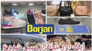 Borjan Shoes and Bags Winter Clearance Sale Flat 50% Off || February 2025