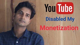 My YouTube channel Monetization is disabled ||