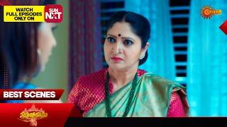 Nathicharami - Best Scenes | 17 June 2025 | Kannada Serial | Udaya TV