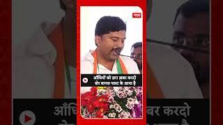 Mehboob Shaikh Shayari : आँधियों को ज़रा ख़बर करदो शेर वापस पलट के आया है