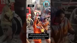 قابل توجه