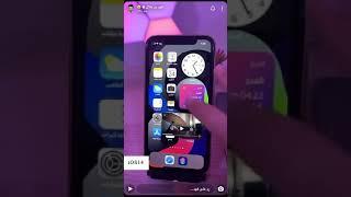 تشغيل مقاطع اليوتيوب بالخلفيه صوت وصورة من نفس تطبيق اليوتيوب .