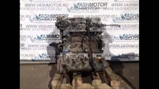 Продажа контрактных двигателей Vashmotor ru