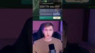 Как получить инвайт Deadlock? #deadlock #valve #видеоигры #steam #стим #игрыстим