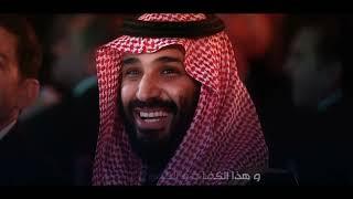 Rashed AlMajed - Hatha Al-Watan | Official Video 2025 | راشد الماجد - هذا الوطن