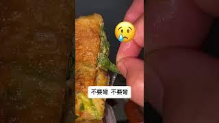 不要彎  一定要直#分享有趣的视频
