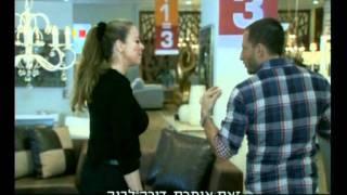 הבית שלך שווה יותר - ראשון לציון - רשת ביתילי