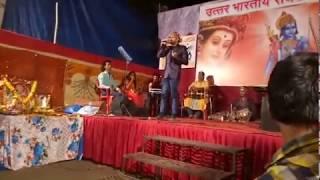 stage show । singar Rakesh Choudhary Rashila