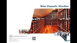 How to select the Wine Capsule Making Machine