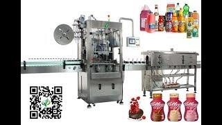 PVC Heat Shrink Sleeving Machine For Bottle Jar Tin Shrinkage Sleeve Label Machinery